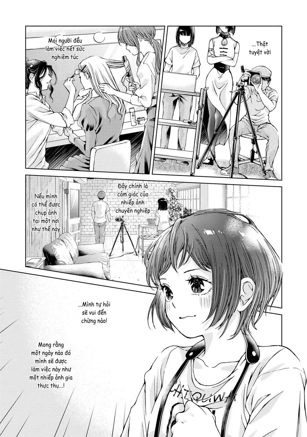 Luminous=Blue Chapter 4 - 7