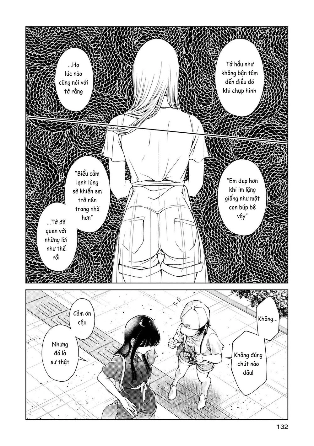 Luminous=Blue Chapter 4 - 16