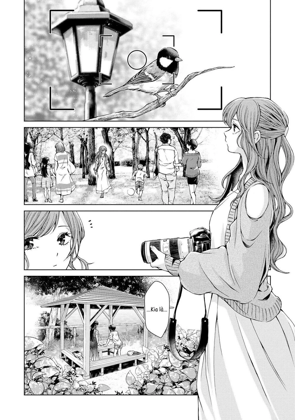 Luminous=Blue Chapter 4 - 21