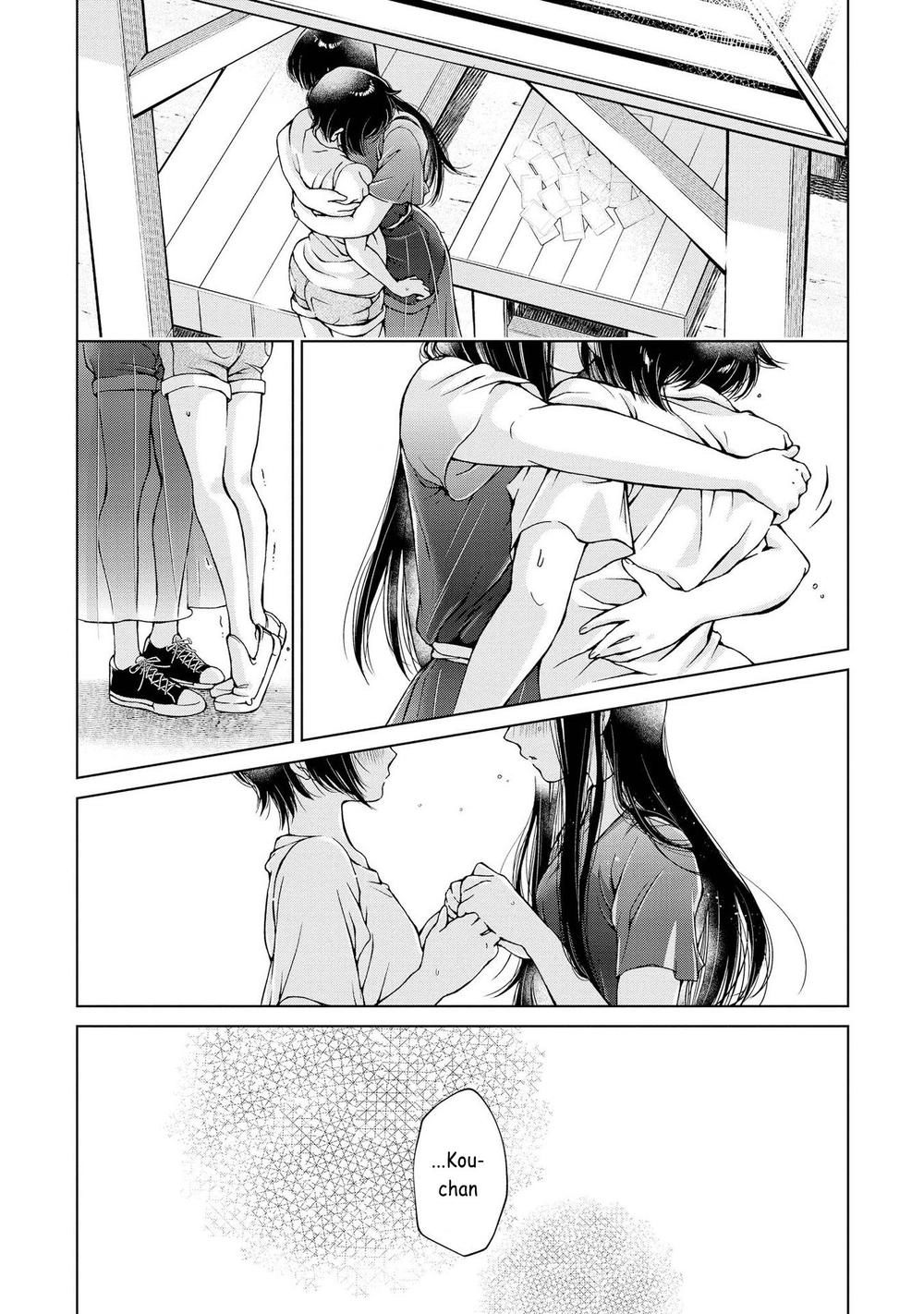 Luminous=Blue Chapter 4 - 28