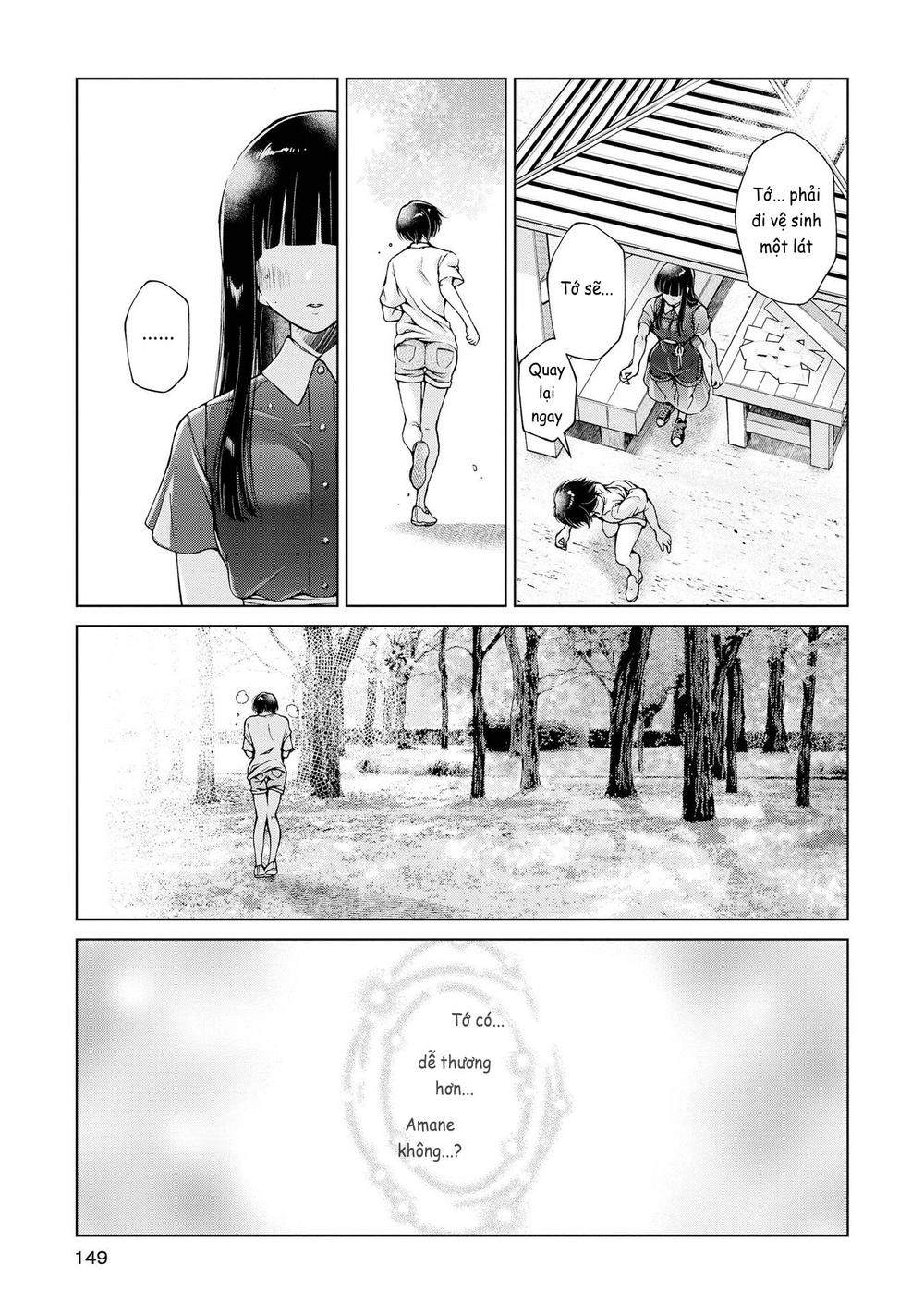 Luminous=Blue Chapter 4 - 31