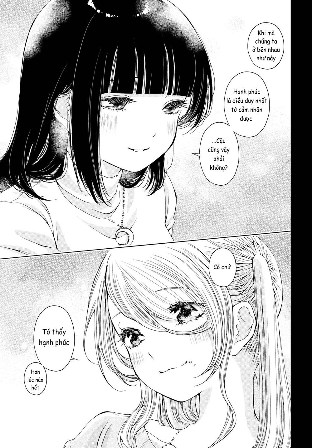 Luminous=Blue Chapter 5 - 9