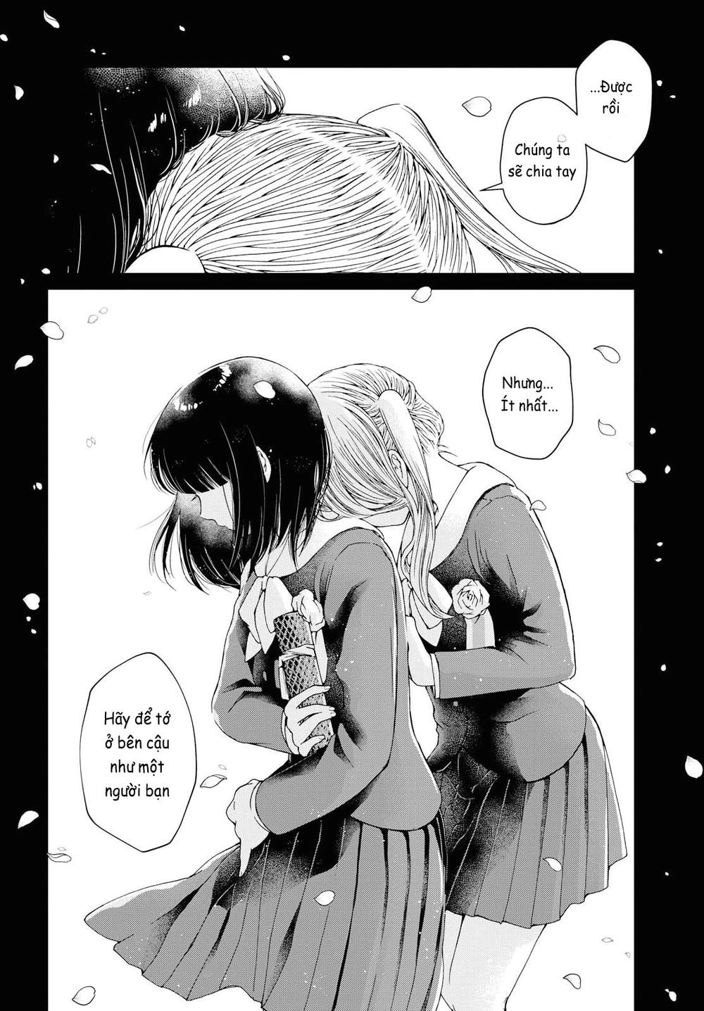 Luminous=Blue Chapter 6 - 24