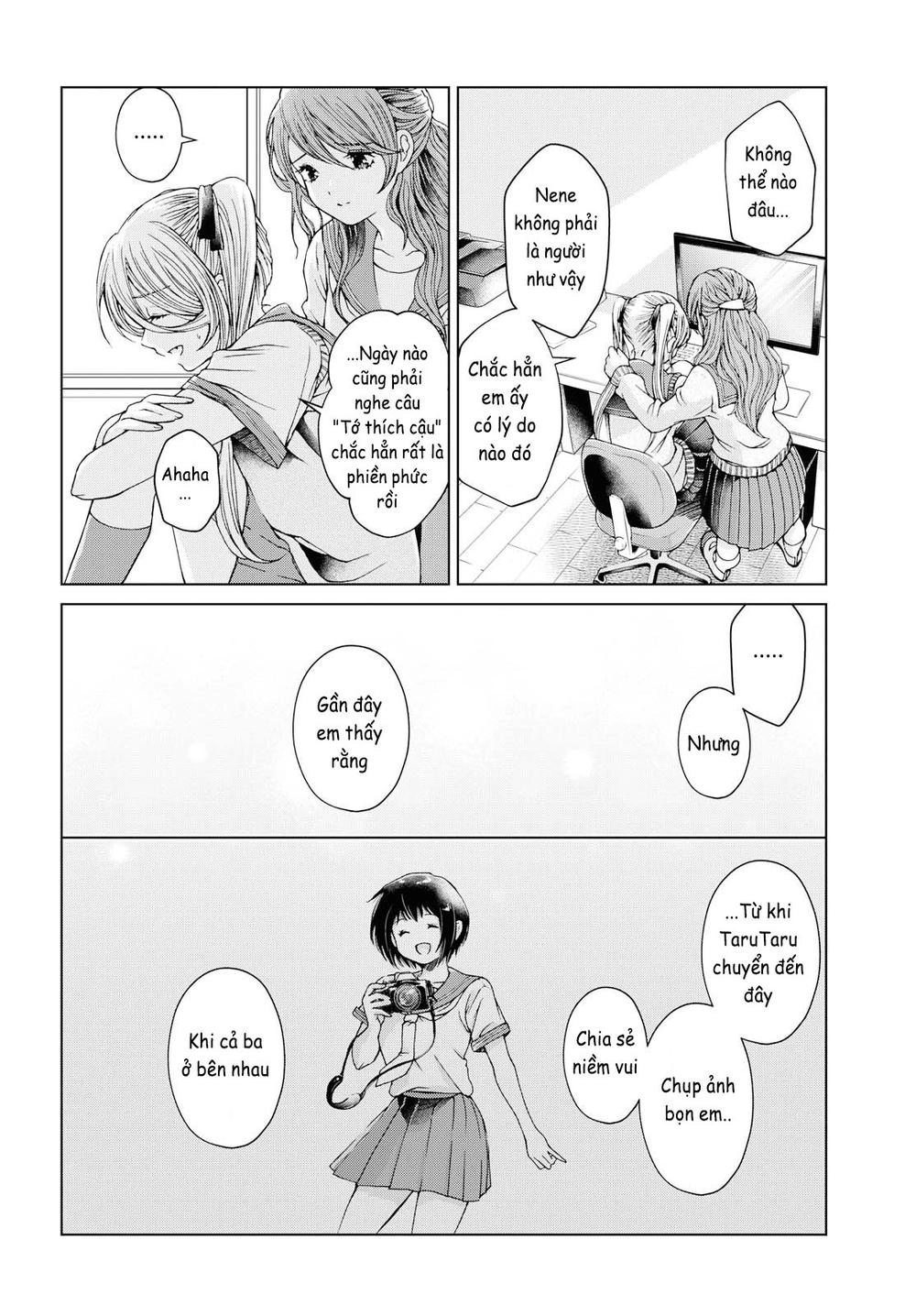 Luminous=Blue Chapter 6 - 26