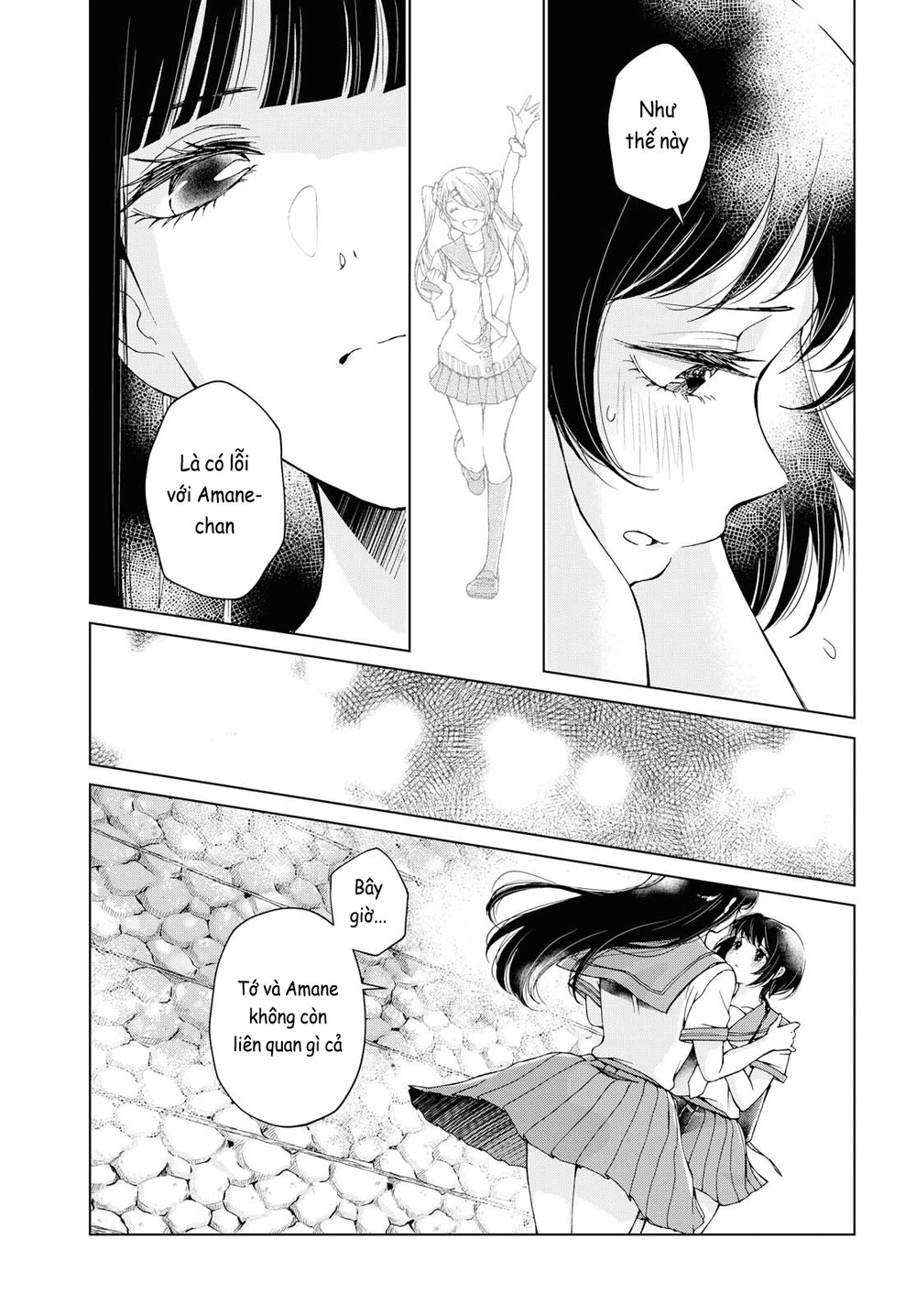 Luminous=Blue Chapter 7 - 16