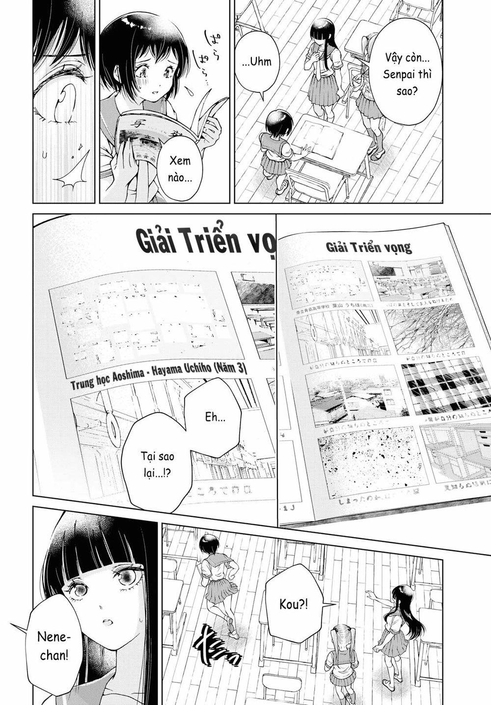 Luminous=Blue Chapter 9 - 6