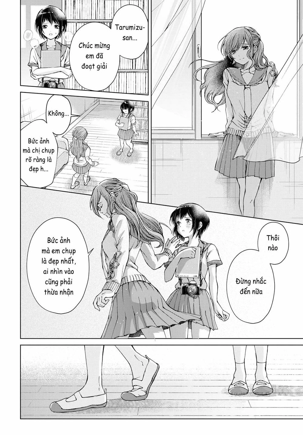 Luminous=Blue Chapter 9 - 8