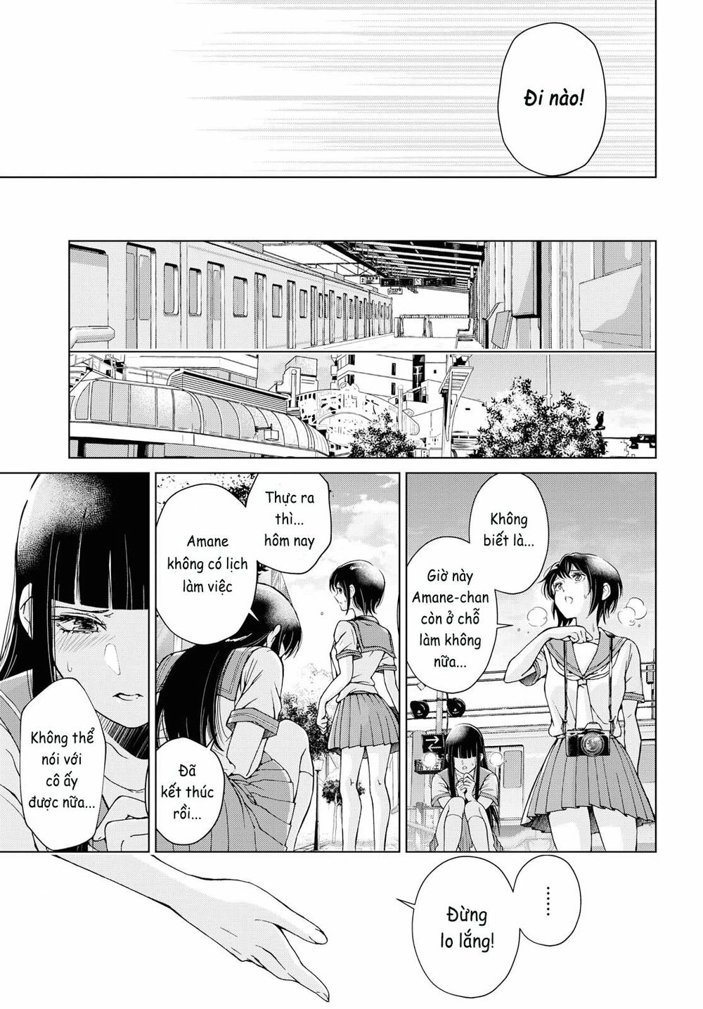 Luminous=Blue Chapter 9 - 17