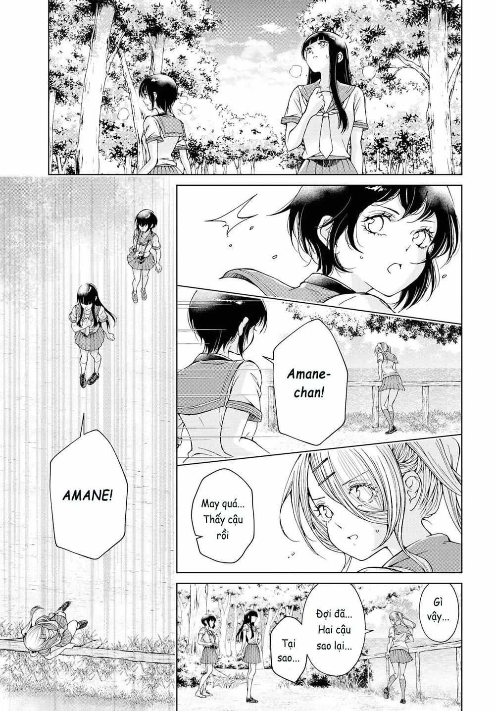 Luminous=Blue Chapter 9 - 21