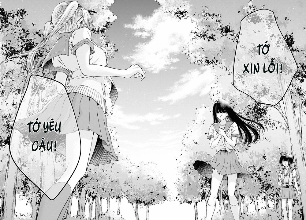 Luminous=Blue Chapter 9 - 22