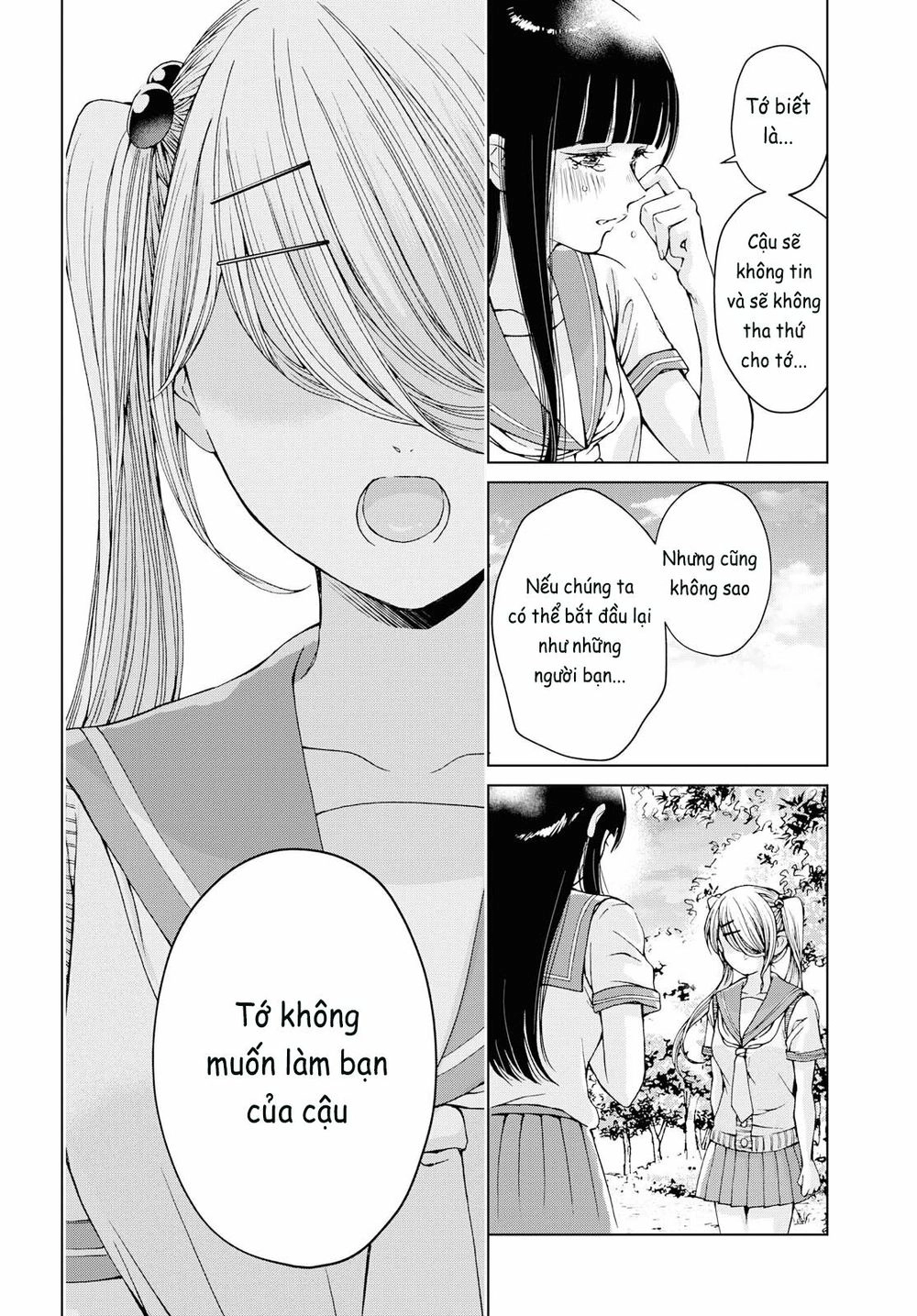 Luminous=Blue Chapter 9 - 25