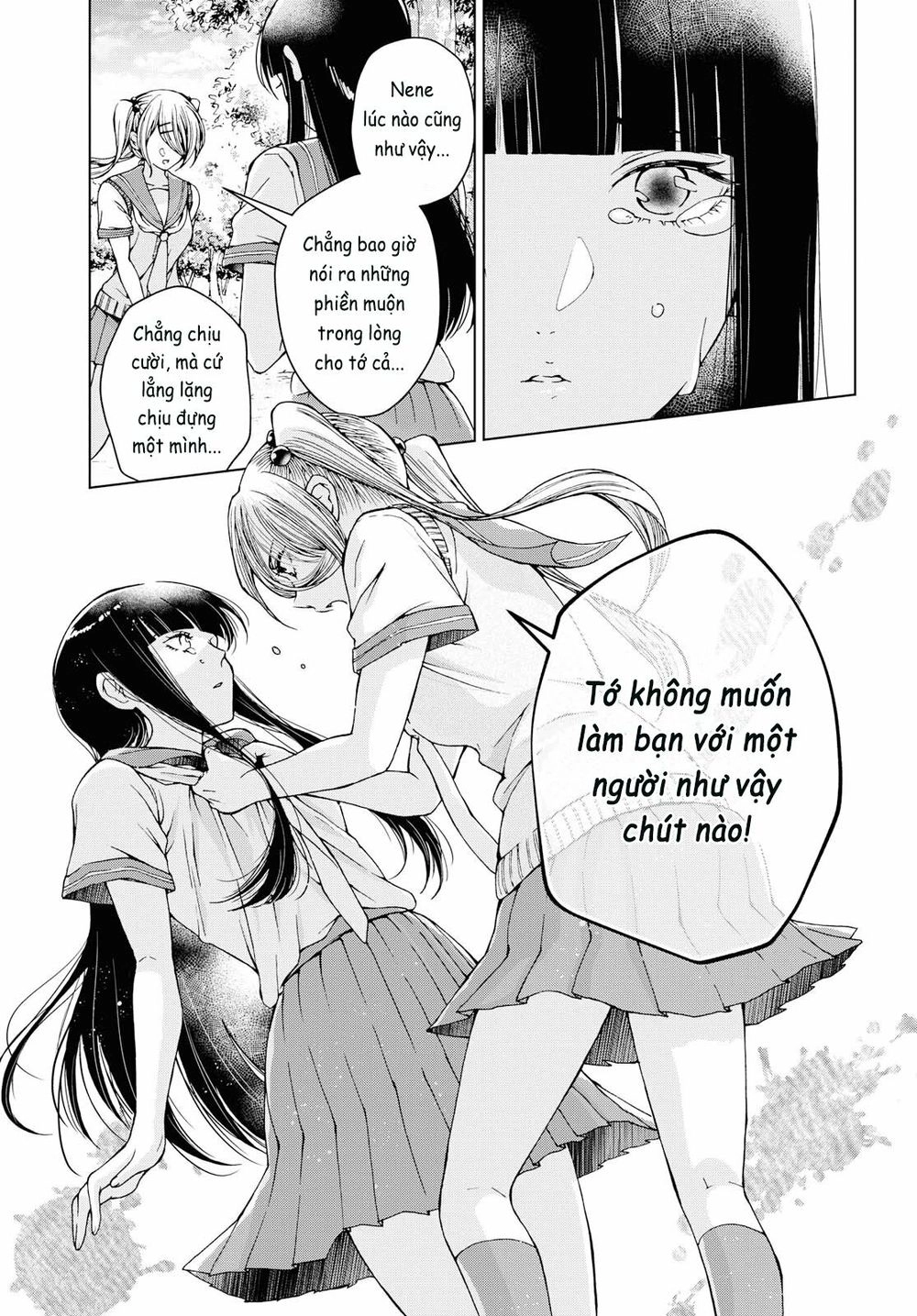 Luminous=Blue Chapter 9 - 26