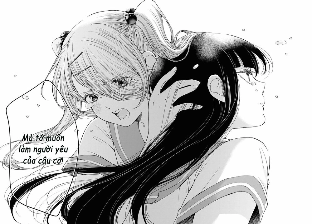 Luminous=Blue Chapter 9 - 27