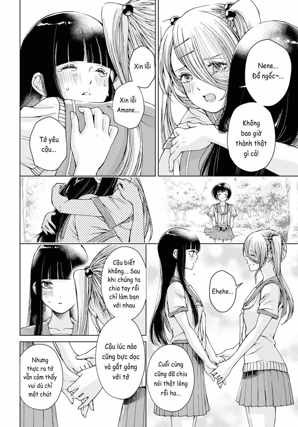 Luminous=Blue Chapter 9 - 28