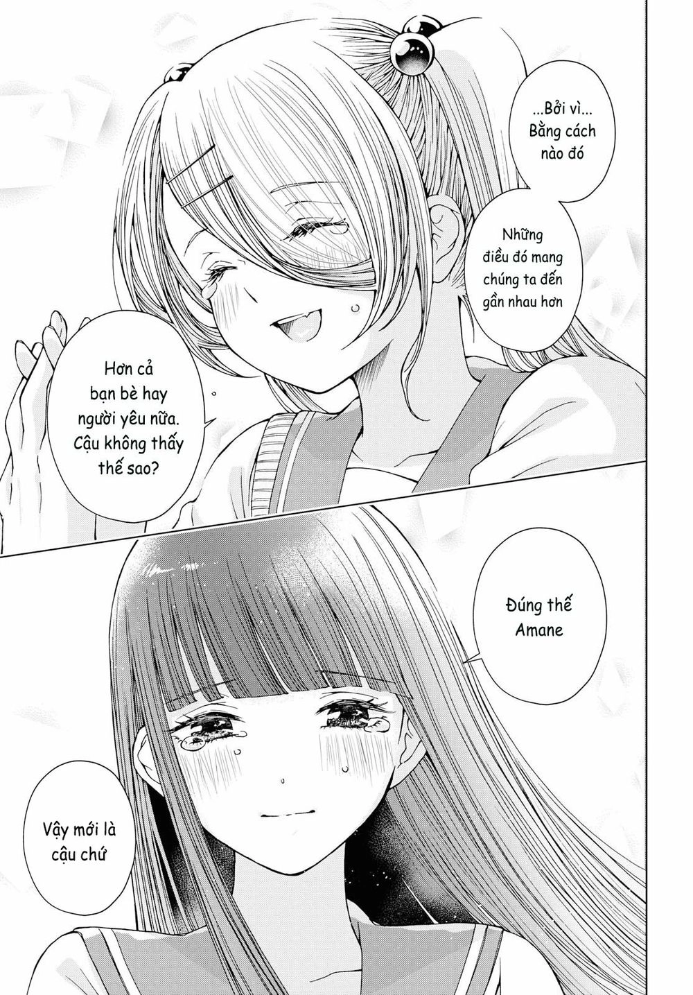 Luminous=Blue Chapter 9 - 29