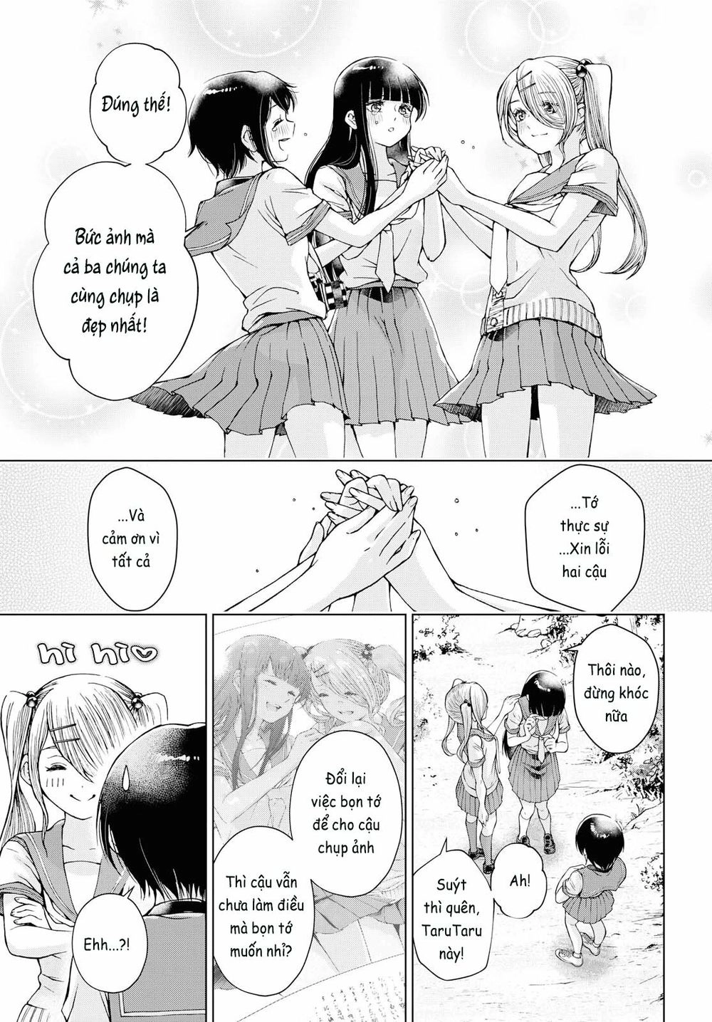 Luminous=Blue Chapter 9 - 31