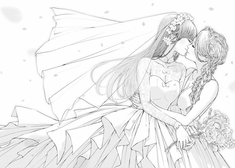 Luminous=Blue Chapter 9 - 33