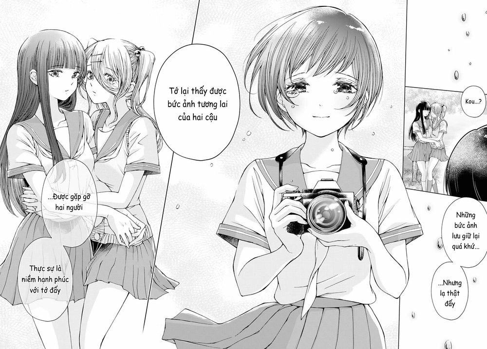 Luminous=Blue Chapter 9 - 34