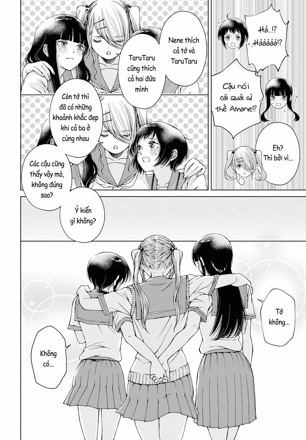 Luminous=Blue Chapter 9 - 38