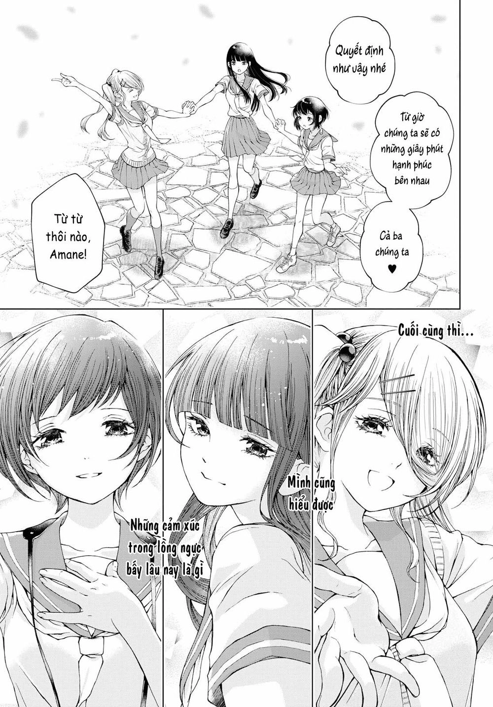 Luminous=Blue Chapter 9 - 39