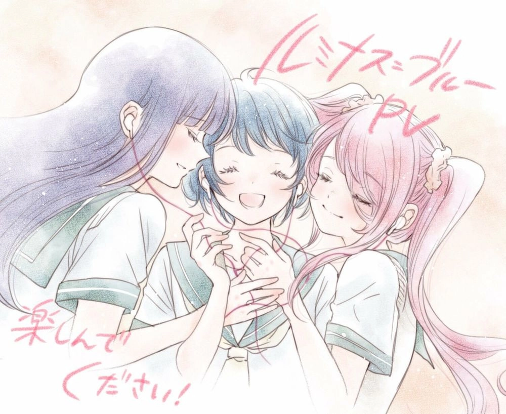 Luminous=Blue Chapter 9 - 42