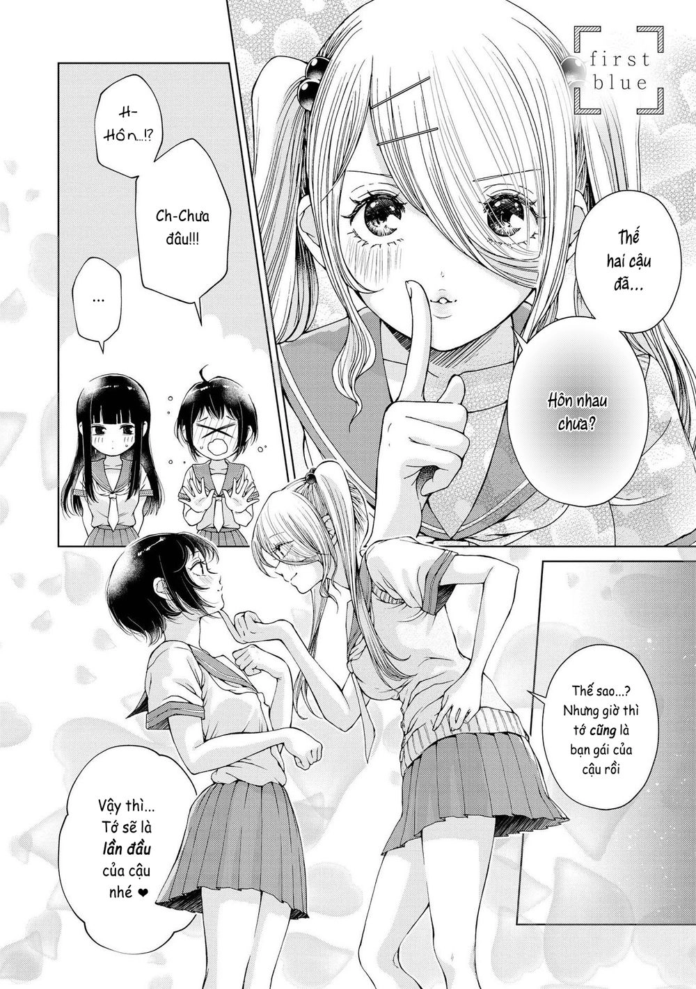 Luminous=Blue Chapter 9.1 - 1