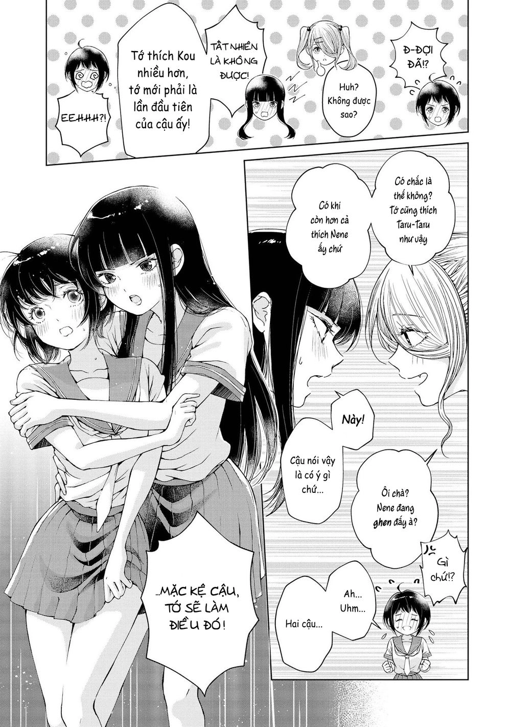 Luminous=Blue Chapter 9.1 - 2