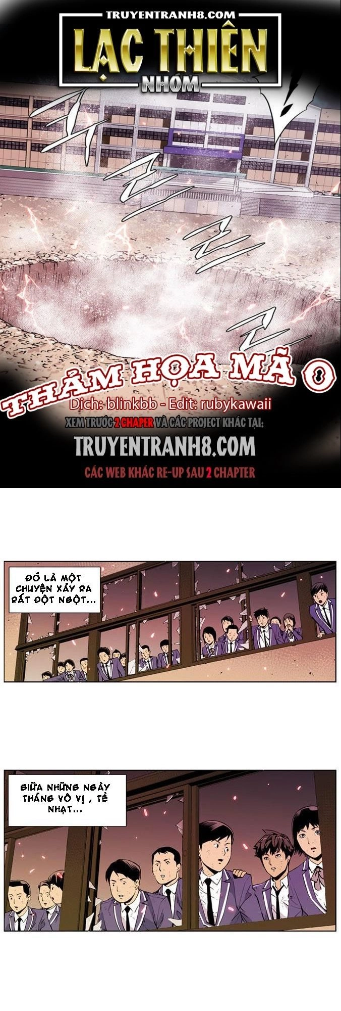 Thảm Họa Mã 0 Chapter 1 - 1