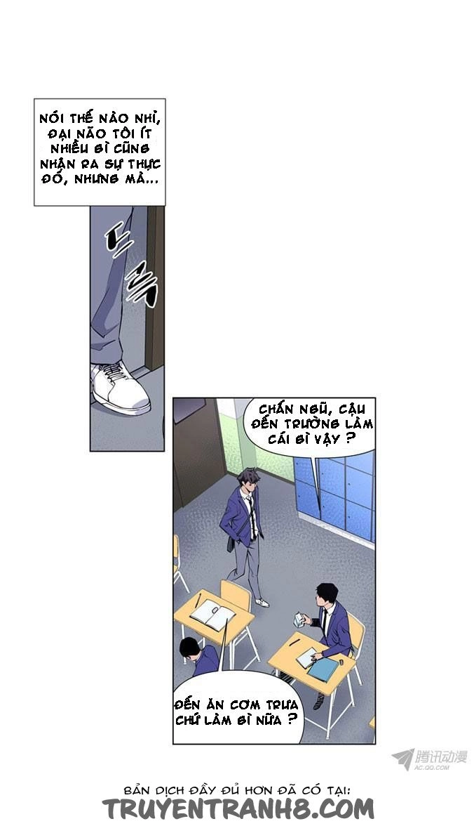 Thảm Họa Mã 0 Chapter 1 - 11