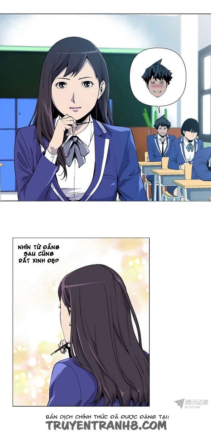 Thảm Họa Mã 0 Chapter 1 - 13