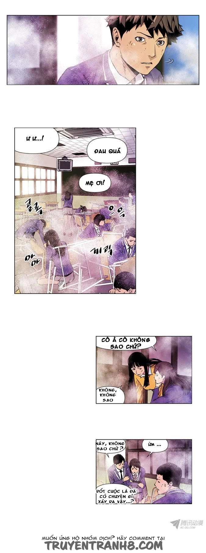 Thảm Họa Mã 0 Chapter 1 - 21