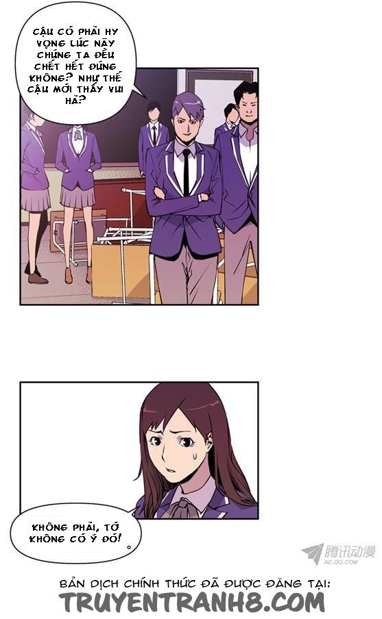 Thảm Họa Mã 0 Chapter 2 - 15