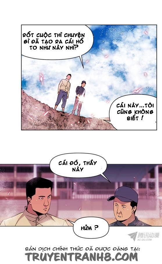 Thảm Họa Mã 0 Chapter 2 - 32