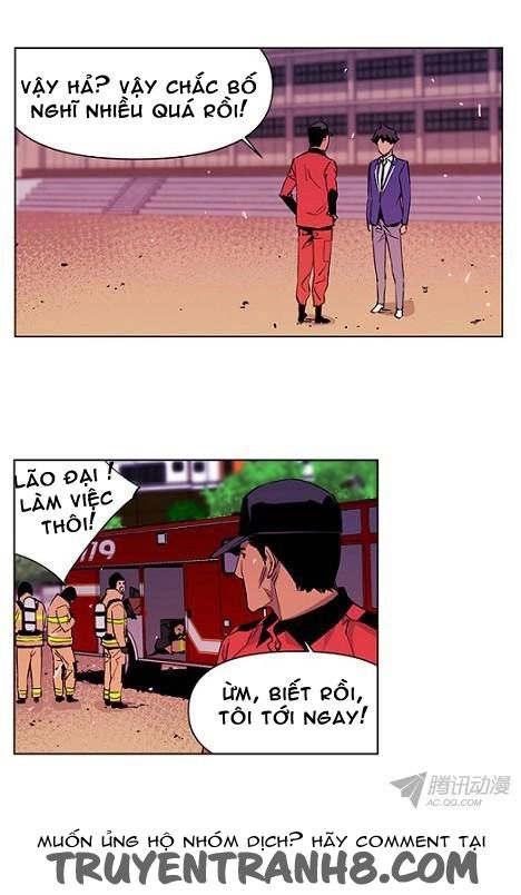 Thảm Họa Mã 0 Chapter 3 - 34