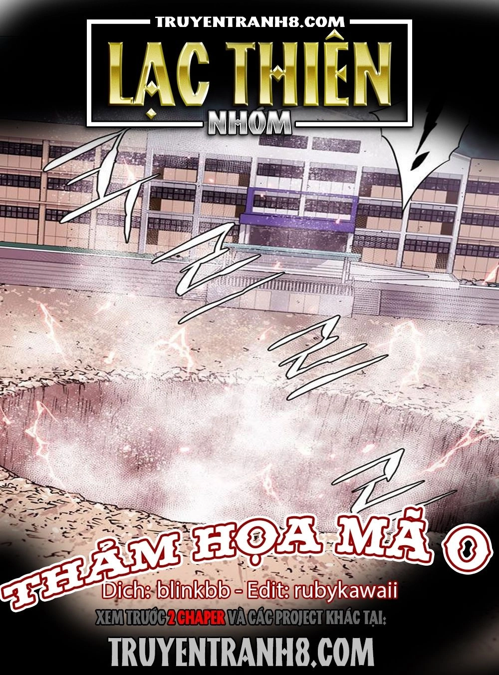 Thảm Họa Mã 0 Chapter 7 - 1