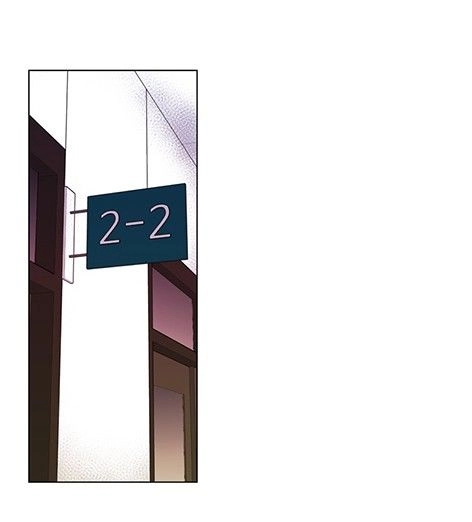 Thảm Họa Mã 0 Chapter 7 - 24