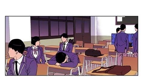 Thảm Họa Mã 0 Chapter 7 - 26