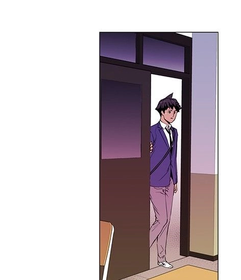 Thảm Họa Mã 0 Chapter 7 - 29