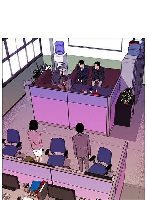 Thảm Họa Mã 0 Chapter 7 - 57