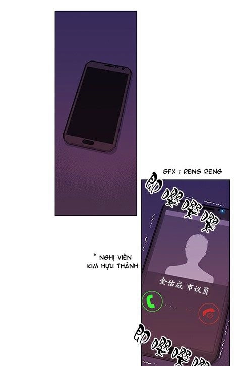 Thảm Họa Mã 0 Chapter 7 - 59