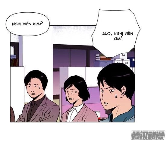 Thảm Họa Mã 0 Chapter 8 - 16