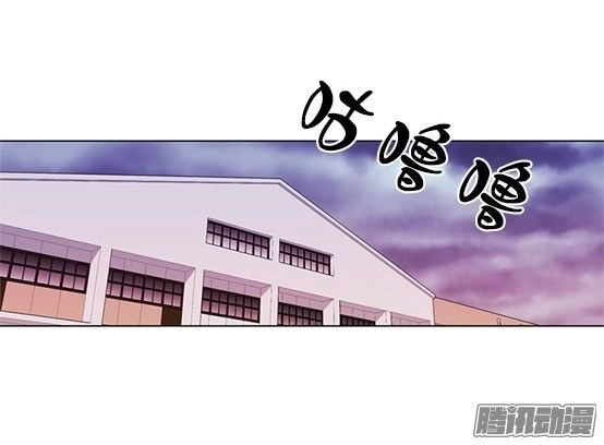 Thảm Họa Mã 0 Chapter 8 - 22