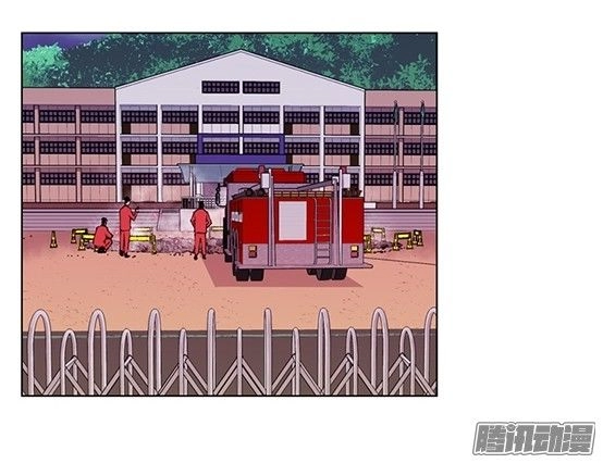 Thảm Họa Mã 0 Chapter 8 - 28