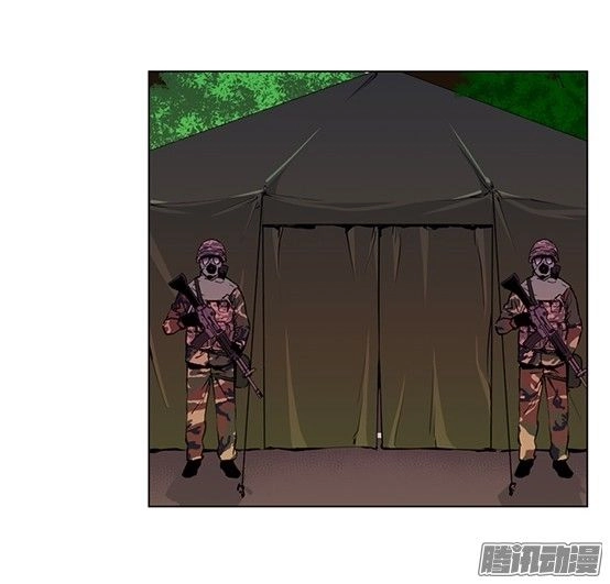 Thảm Họa Mã 0 Chapter 8 - 31