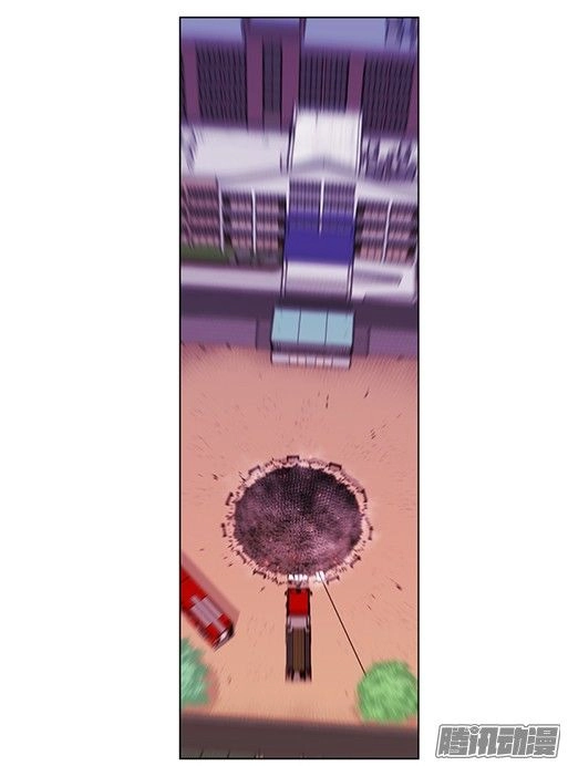 Thảm Họa Mã 0 Chapter 9 - 15