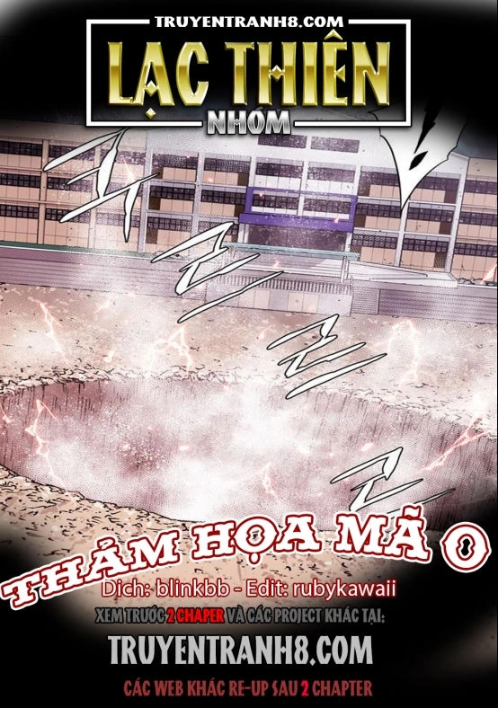 Thảm Họa Mã 0 Chapter 11 - 1