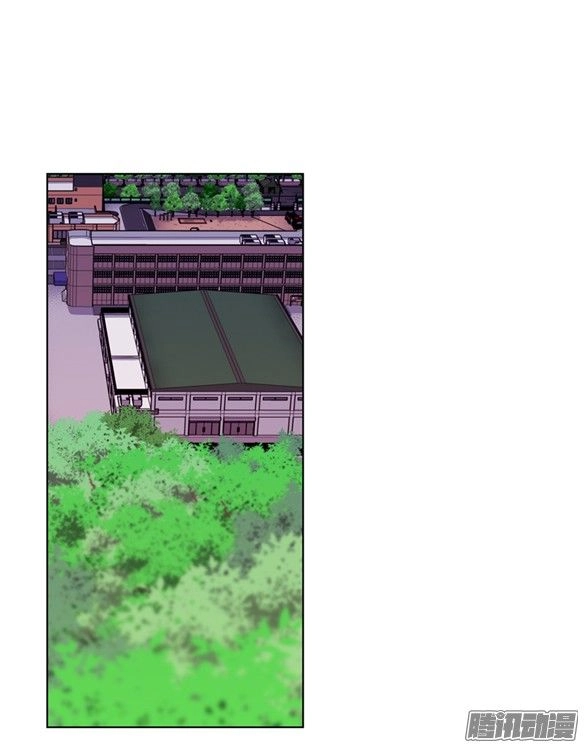 Thảm Họa Mã 0 Chapter 11 - 4