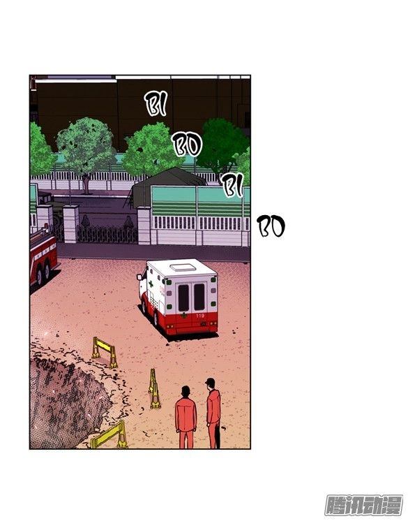 Thảm Họa Mã 0 Chapter 11 - 19