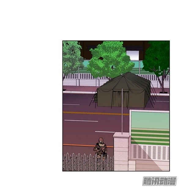 Thảm Họa Mã 0 Chapter 11 - 36