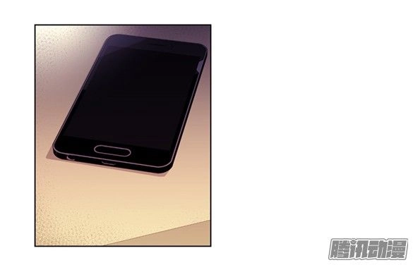 Thảm Họa Mã 0 Chapter 11 - 45